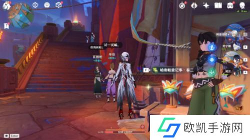 原神原神哈南帕查记事书籍在哪里获取 神哈南帕查记事具体位置分享[多图]图片4