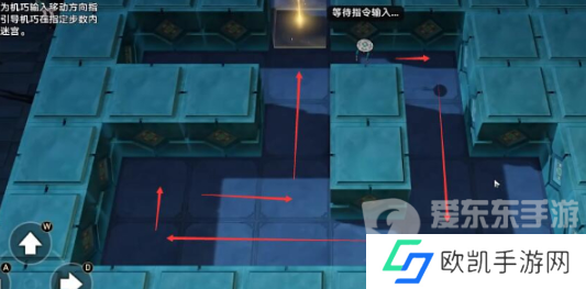 崩坏星穹铁道孤拳铁铸赴仙舟任务怎么完成 崩坏星穹铁道孤拳铁铸赴仙舟任务攻略