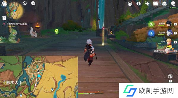 原神基尼奇的交易任务怎么接 尤潘基的回火第三幕玩法攻略[多图]图片5