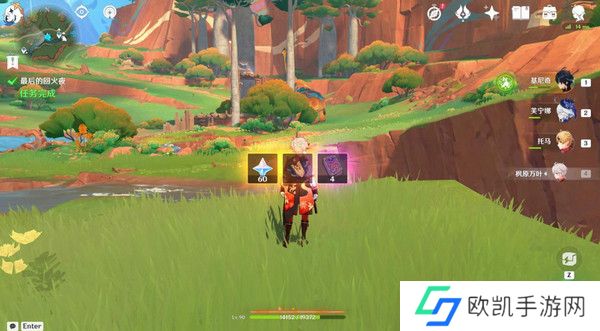 原神基尼奇的交易任务怎么接 尤潘基的回火第三幕玩法攻略[多图]图片31