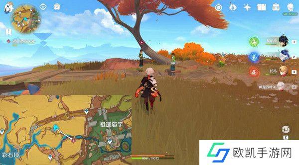 原神基尼奇的交易任务怎么接 尤潘基的回火第三幕玩法攻略[多图]图片12