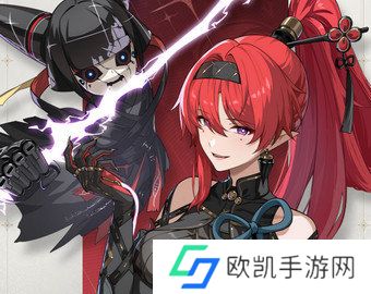 鸣潮1.2角色强度榜实力排行 角色强度调整排行[多图]图片4