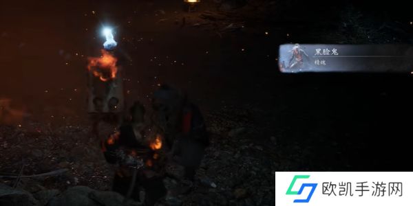 黑神话悟空黑脸鬼精魄如何获得 黑脸鬼精魄获取位置攻略[多图]图片9