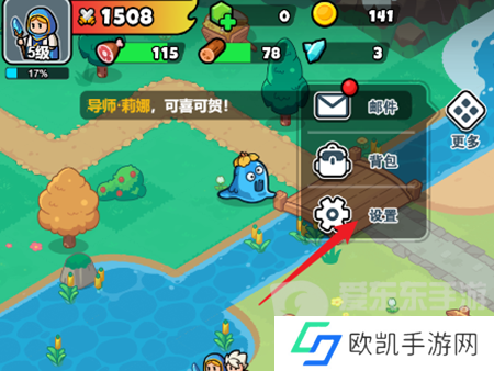 百炼英雄兑换码大全2024 百炼英雄最新兑换码汇总