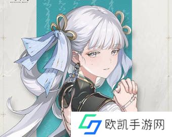 鸣潮1.2角色强度榜实力排行 角色强度调整排行[多图]图片3