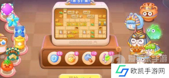 保卫萝卜4法老归来第51关怎么打 法老归来第51关打法攻略