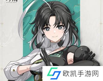 鸣潮1.2角色强度榜实力排行 角色强度调整排行[多图]图片5