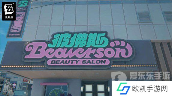 绝区零第一幕第一镜第二关怎么玩 绝区零第一幕第一镜第二关攻略