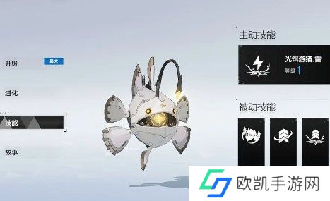 战双帕弥什七实芒星之迹专武辅助机抽取建议