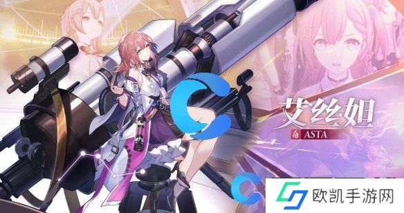 崩坏星穹铁道游戏攻略大全