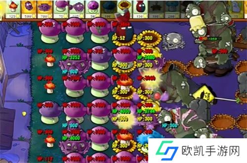PVZ杂交版益智模式忧郁咖啡豆3通关详解