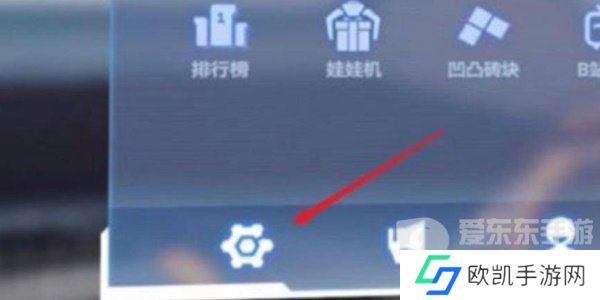 凹凸世界兑换码都有什么 凹凸世界最新兑换码大全2024