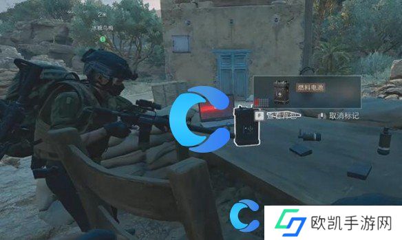 三角洲行动长弓溪谷大金点位分享