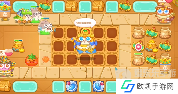 保卫萝卜4法老归来第46关怎么打 法老归来第46关打法攻略