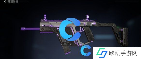 三角洲行动典藏皮肤选择推荐