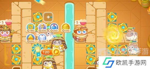 保卫萝卜4法老归来第43关怎么过 法老归来第43关通关详解