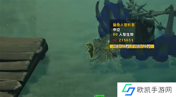 魔兽幻想蜃鱼人诱饵如何拥有