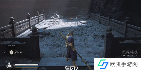 黑神话悟空丹灶谷宝箱在哪儿