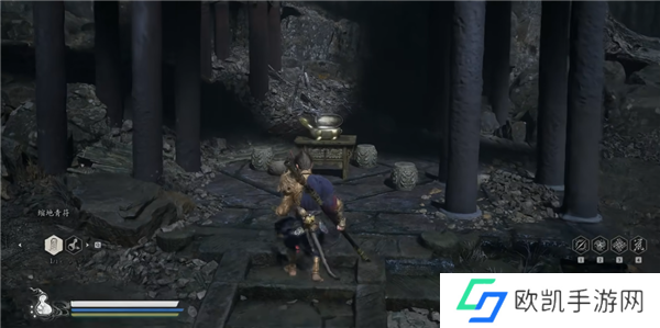 黑神话悟空灰烬林宝箱在哪儿