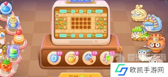 保卫萝卜4法老归来第46关怎么打 法老归来第46关打法攻略