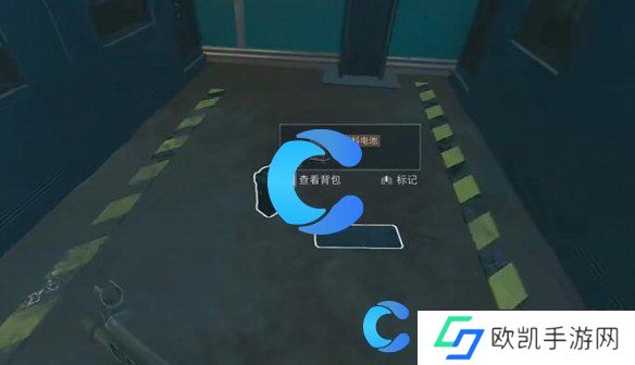 三角洲行动零号大坝大金点位分享