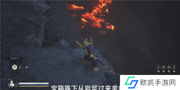 黑神话悟空丹灶谷宝箱在哪儿