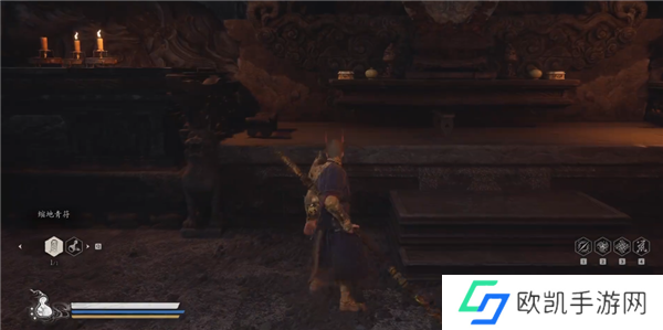 黑神话悟空丹灶谷宝箱在哪儿