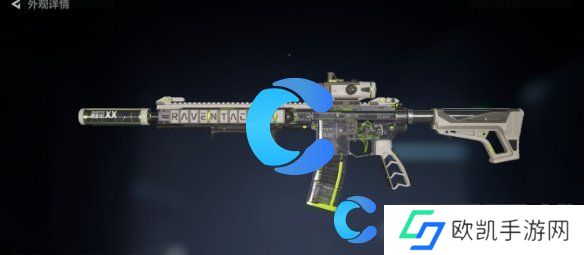 三角洲行动典藏皮肤选择推荐