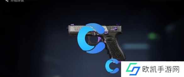 三角洲行动典藏皮肤选择推荐