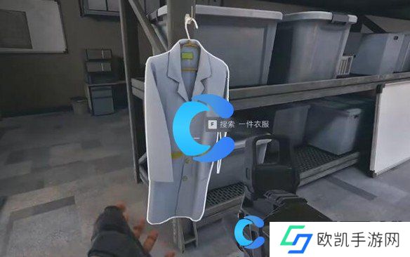 三角洲行动零号大坝大金点位分享