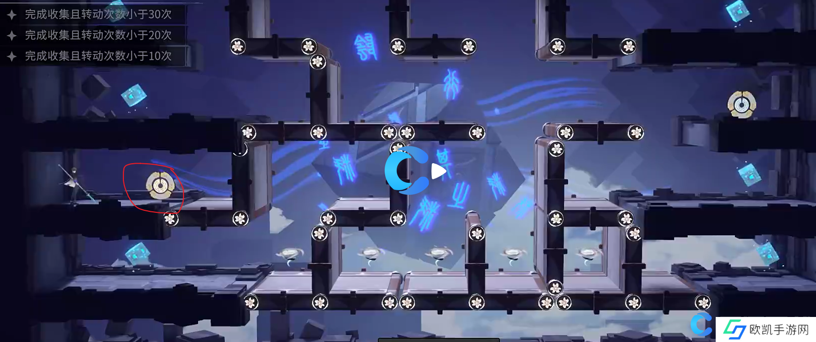 归龙潮龙域挑战其一图文攻略