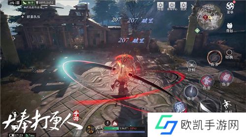 《大奉打更人》MMO手游开启预约 全实录视频曝光！