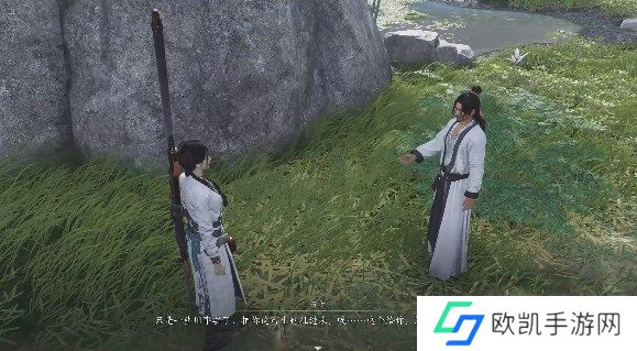 燕云十六声偷师必备钥匙获取攻略分享