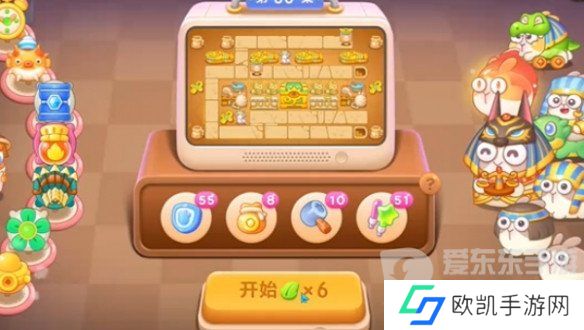 保卫萝卜4法老归来第38关怎么过 法老归来第38关图文攻略