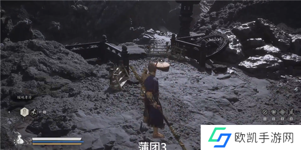 黑神话悟空火光地宝箱在哪儿