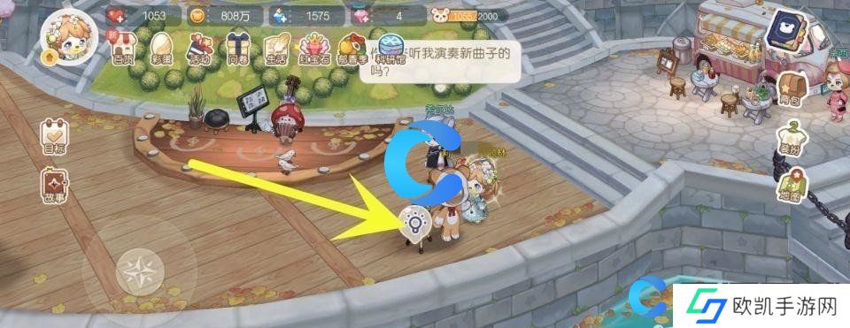 奥比岛单人拍照指南