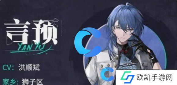 归龙潮预抽卡四星角色选择推荐