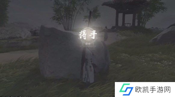 燕云十六声偷师必备钥匙获取攻略分享