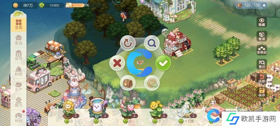 奥比岛游戏攻略大全