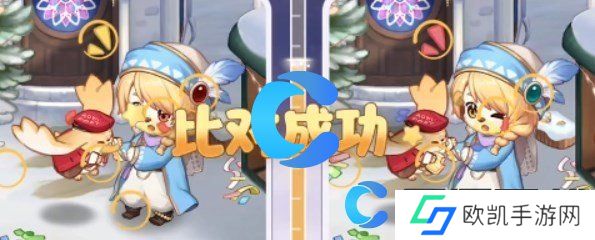 奥比岛恋爱裁判第二关通关指南