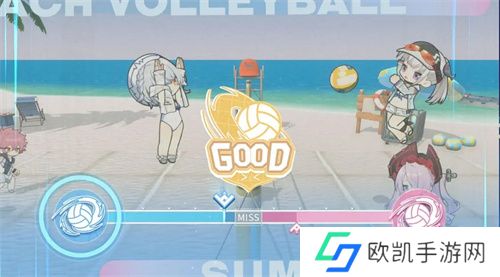 雷索纳斯夏日活动排球小游戏玩法说明