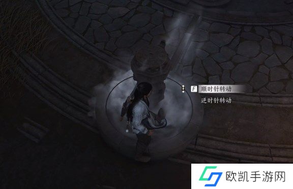燕云十六声太极之谜龙头解密方法说明