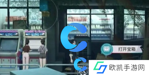 归龙潮街区全宝箱收集指南