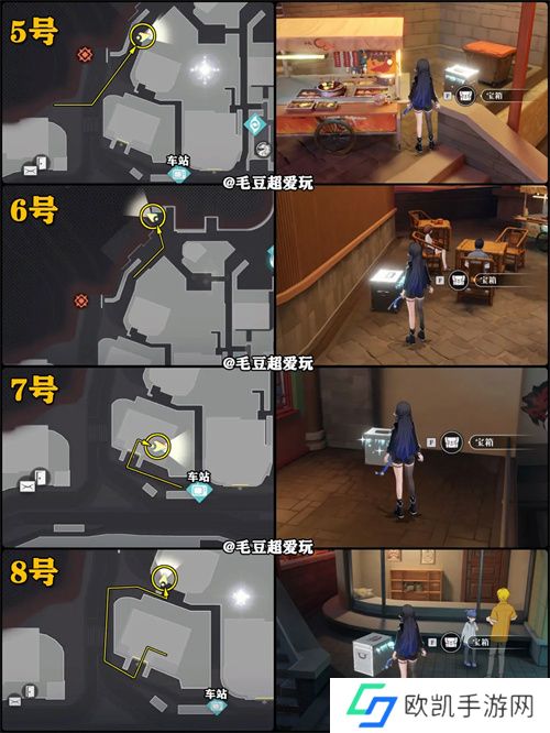 归龙潮九龙街区中浦城区宝箱收集攻略