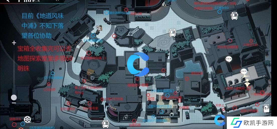 归龙潮中浦区全宝箱位置分享