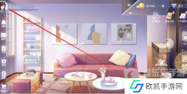 猫之宿约者兑换码大全 最新兑换码分享