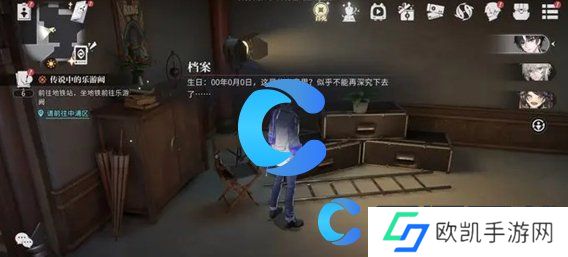 归龙潮龙潮阁宝箱位置分享