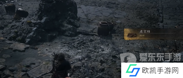 黑神话悟空虚空结在哪获得 黑神话悟空虚空结获得方法