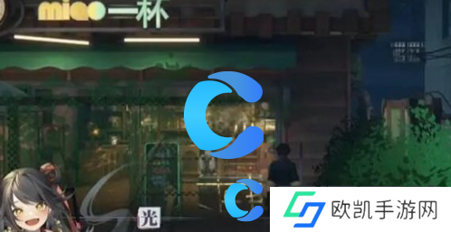 归龙潮街区全宝箱收集指南