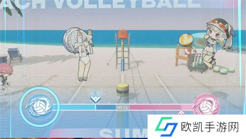 雷索纳斯夏日活动排球小游戏玩法说明